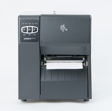 斑马ZT210打印机